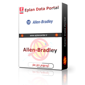 دیتاپورتال Allen Bradley